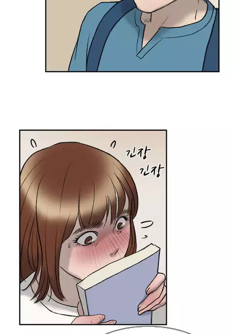 Double Date Ch.1-22