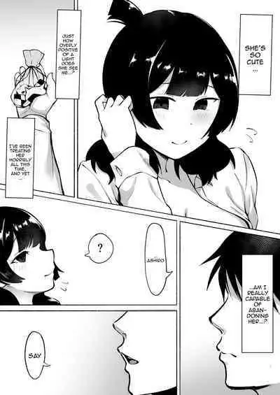 Inkya Joshi Okoshitara Sex Friend ni Natta Ken w 2 | The Case of A Gloomy Girl Who Became My Fuckbuddy After I Raped Her 2