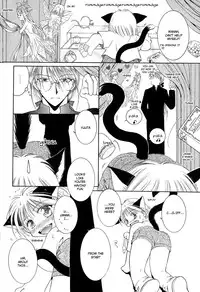 [Mizuno Tohko] Mimi to Shippo to Mahoutsukai [English] [Doki Doki]