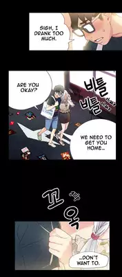 [BAK Hyeong Jun] Sweet Guy Ch.1-49 (English) (YoManga) (Ongoing)
