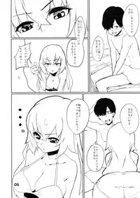 (C83) [Uminouie (Uminou Rin)] Hanba ga Okure (SENGOKU COLLECTION)
