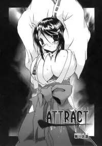 [Anthology] Tatakau Heroine Ryoujoku Anthology - Toukiryoujoku 6