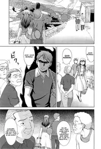 [Shinogi A-Suke] Naishode Twins (COMIC Mugen Tensei 2015-01) [English] [terad]