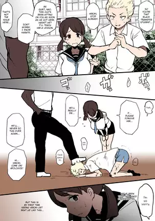 Losing my loved ones to New Transfer Student