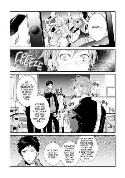 [Wacoco Waco] DolOta no Boku desu ga Shinken ni Idol Mezashimasu!? | Can an Otaku Like Me Really Be an Idol!? [English] [Decensored] [Digital]