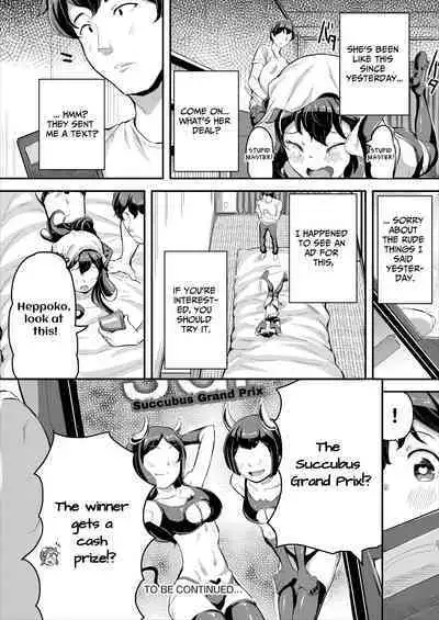Heppoko Succubus Nakadashi shiiku nikki 3