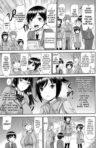 Shoku Saikan Ch.5