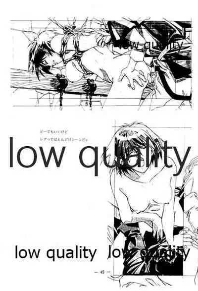 (C46) [大人の童話 (竹井正樹)] DragonKnight 4 原画集