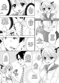 [Ozaki Miray] The Great Escape 4 Ch. 30-39 [English] {SaHa}