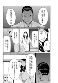 Action Pizazz 2015-09 [Digital]