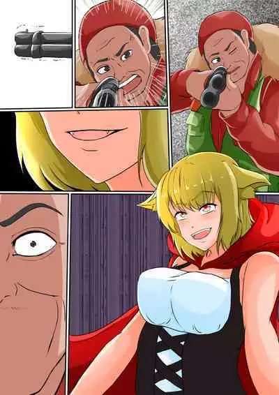 Kawa Mono Dōwa『Aka Sukin』