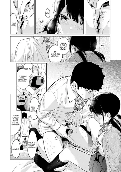1LDK+JK Ikinari Doukyo? Micchaku!? Hatsu Ecchi!!? Ch. 1-27