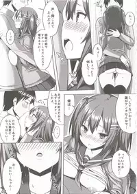 (C92) [Ichibocchi (Ichinomiya Yuu)] Bakunyuu Musume Mechakucha Soushuuhen