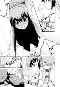 COMIC Tenma 2010-09