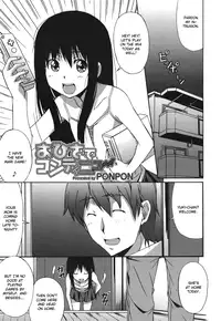 [Ponpon] Ohiza de Continue [English]