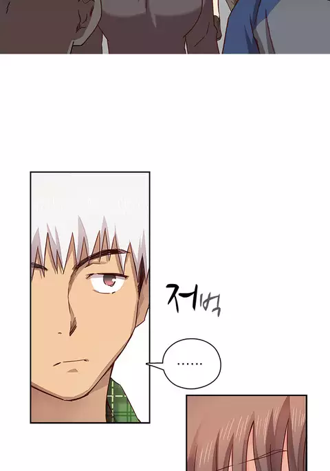 H-Campus Ch.0-42