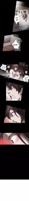 [Dol-Kong] Kitsch | Disrespectful Bitch Ch. 1-67 (English) (HeyManga) (Ongoing)