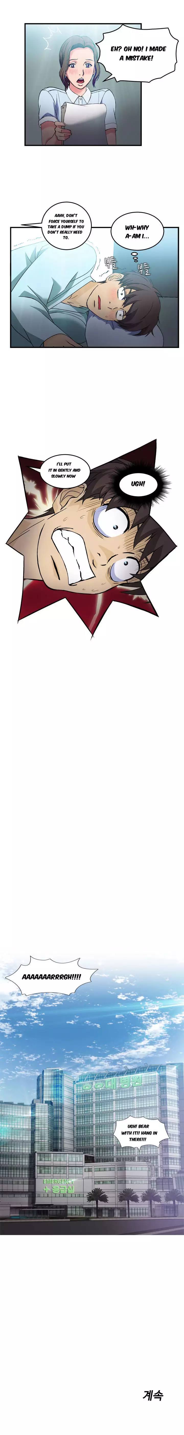 Seductive Uniform Ch. 1-21