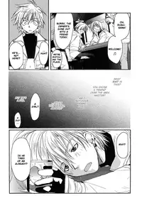 Gamerz Heaven Director's Cut Volume 1 CH.2