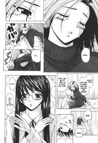 [Fuuga] Yumemiru Shoujo - The Girl Who Dreams [English] [Brolen]