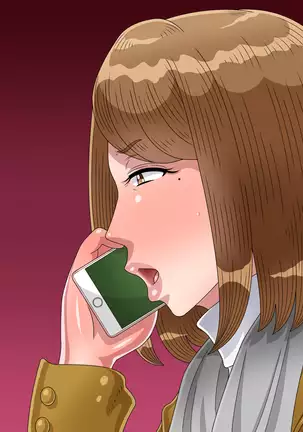 netotta bitchi oyako ga papa sotchinoke de anata no chi￮po o toriai ubaiai