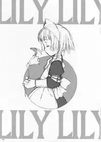 (CSP6) [Hellabunna (Iruma Kamiri)] Tokkan (Phantasy Star Online)