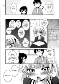 (C79) [ETC x ETC (Hazuki)] Maruism (Mitsudomoe) [English]