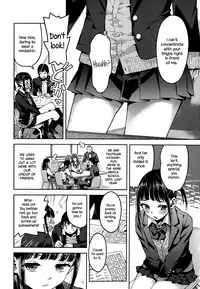[Minasuki Popuri] Kyoukaisen (COMIC Koh Vol. 2) [English] {NecroManCr}