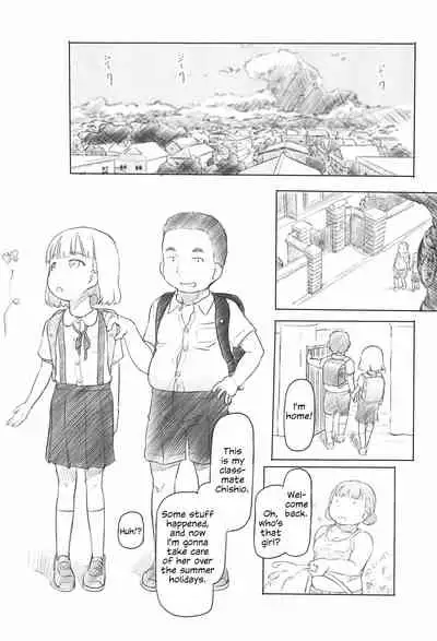 Chishou no Ko o Onaho ni Suru 1+2 | Using A Retarded Little Girl As A Cocksleeve 1+2