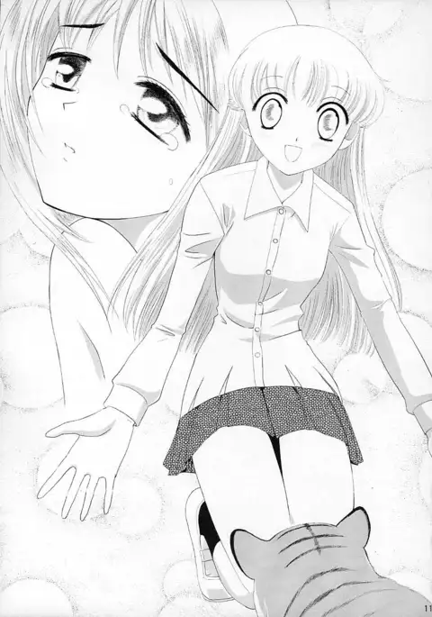 Subete o Tokasu Hohoemi de | With A Smile That Could Melt Anyone’s Heart