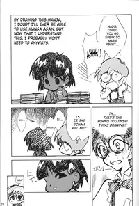 (C51) [Keumaya (Inoue Junichi)] Orichalcum 01 Nakadashi Semen Princess (Fushigi no Umi no Nadia) [English] [Incomplete] [SaHa]