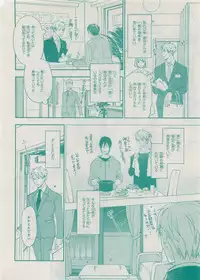 CIEL 2015-05