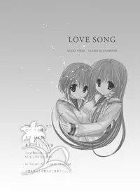 (C76) [LUCYR (Xi Daisei)] LOVE SONG (Clannad)