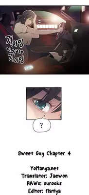 [BAK Hyeong Jun] Sweet Guy Ch.1-48 (English) (YoManga) (Ongoing)