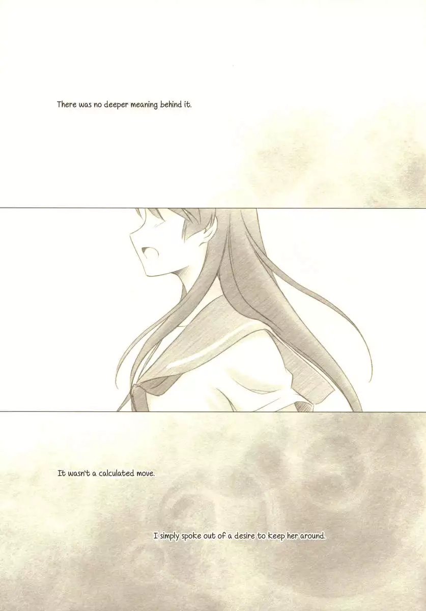 Let Me Sleep On Your Lap