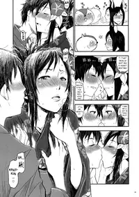 (C77) [Nanashiki (Nanase Masato)] Natsu Ikusa Matsuri 2 - Summer Wars Festival 2 (Summer Wars) [English] [Anonygoo-RR]