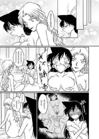 Kaiketsu Houhou wa Karada ni Oshiete Ageru | I'll tell my body how to solve it.