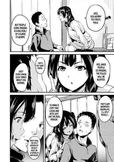 [DATE] Doukyo Suru Neneki - Slime living together CH1-12[English] [Digital]