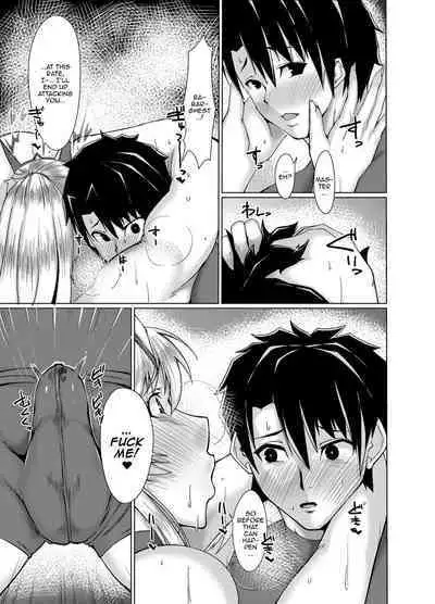 Ai Kan Hatsu Jou | Feelings of Love and Sexual Pleasure