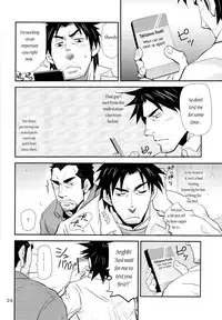 (C87) [Masamune Kokichi (Matsu Takeshi, Matsuzaki Tsukasa)] Matsu no Ma 4 [English] {Leon990 Scanlations}