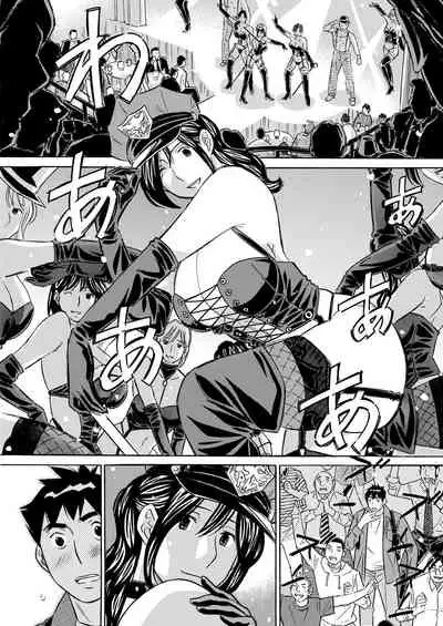 Action Pizazz 2021-09 [Digital]