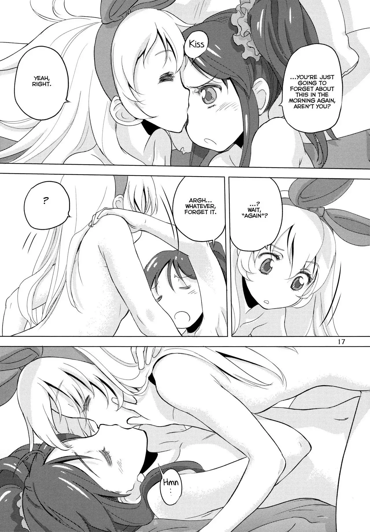 Komugikokananikada | It's Something Like Flour