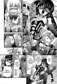 [Sukiyoshi Shinji] U.S.S. (Incubus) [English] [mysterymeat3]