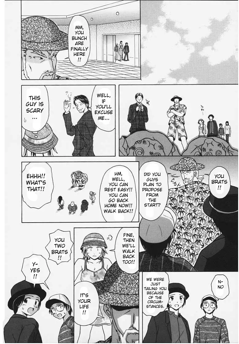 Door of Invitation CH6