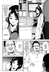 (C93) [Gossipgothic (Shishiji)] Kurashiki-sensei wa Hatsujouki Soushuuhen FINAL | Kurashiki Sensei's Mating Season Final Ch.1-2 (Fujiyama-san wa Shishunki) [English] {Doujins.com} [Incomplete]