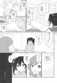 (Bokura no Love Live! 11) [Ameiro Kitchen Scale (Kicchirinko)] Kimi wo Shiru Tabi (Love Live!)
