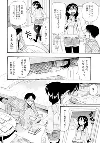 COMIC MUJIN 2011-04