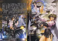 [Masamune Shirow] Pieces 2