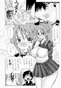 (C65) [Evolution brand (Misutake, Nemu Nemu R)] Koki no Tane Vol.5 (Ichigo 100%)