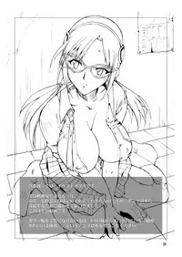 (C76) [I&I (NAOHIRO)] MAKINAMI 01 (Neon Genesis Evangelion)